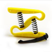 Resistance 20 Kgs (44 lbs) S-Type Hand Grip Exerciser Grip Strengthener Forearm and Finger Exercisers and Grippers - yellow