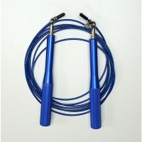 Adjustable Speed Cable Weighted Jump Rope (Pack of 1)